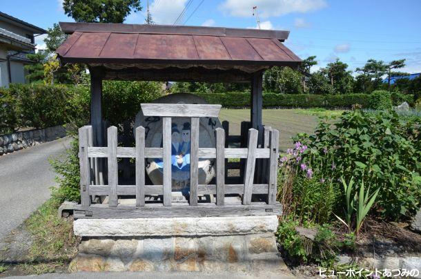 矢原西村の彩色道祖神