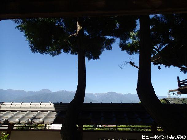 雲竜寺からの眺め