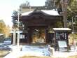 冬の法蔵寺