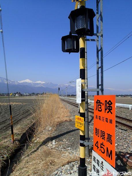 常念岳と大糸線