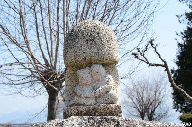 風変りな道祖神