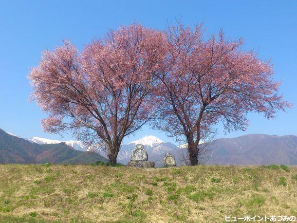 常念道祖神